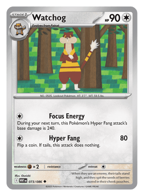 Watchog 073/086 - Pokémon TCG White Flare card