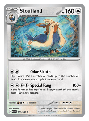 Stoutland 076/086 - Pokémon TCG White Flare card