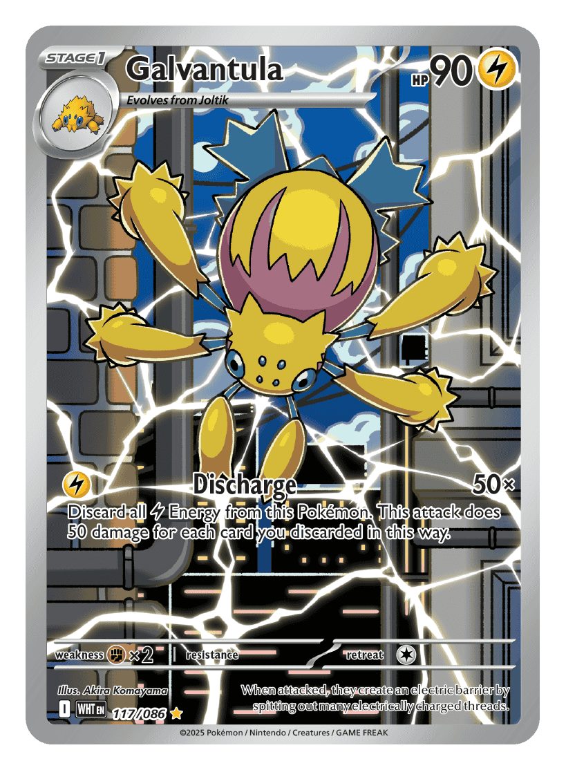 Galvantula 117/086 - Pokémon TCG White Flare card