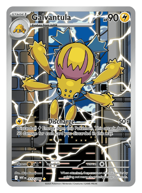 Galvantula 117/086 - Pokémon TCG White Flare card