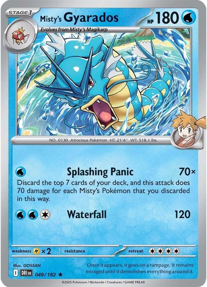 Misty's Gyarados 049/182 - Destined Rivals Pokémon TCG card