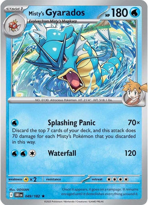 Misty's Gyarados 049/182 - Destined Rivals Pokémon TCG card