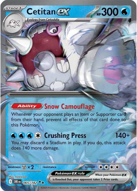 Cetitan ex 065/182 - Destined Rivals Pokémon TCG card