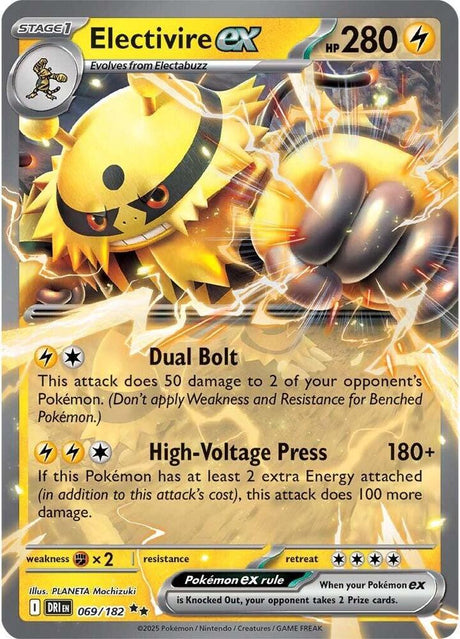 Electivire ex 069/182 - Destined Rivals Pokémon TCG card