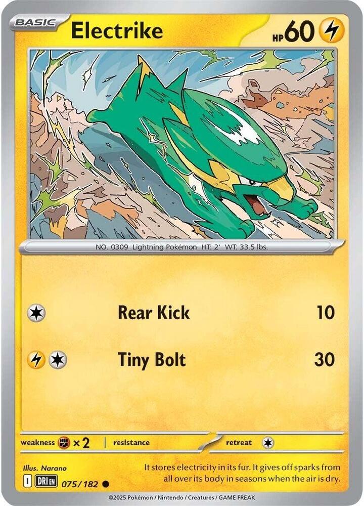 Electrike 075/182 - Destined Rivals Pokémon TCG card