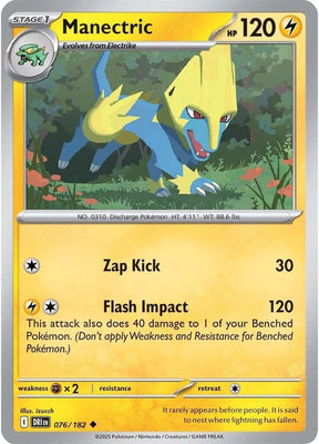 Manectric 076/182 - Destined Rivals Pokémon TCG card