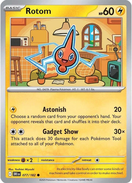 Rotom 077/182 - Destined Rivals Pokémon TCG card