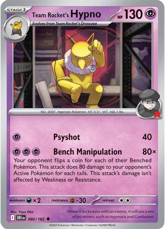 Team Rocket's Hypno 080/182 - Destined Rivals Pokémon TCG card