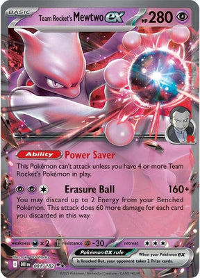 Team Rocket's Mewtwo ex 081/182 - Destined Rivals Pokémon TCG card