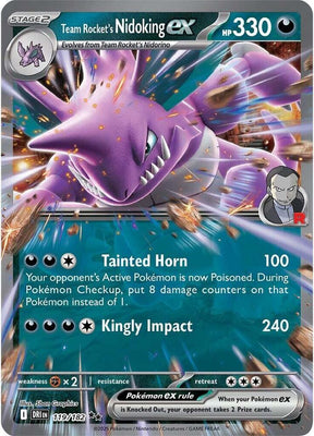 Team Rocket's Nidoking ex 119/182 - Destined Rivals Pokémon TCG card