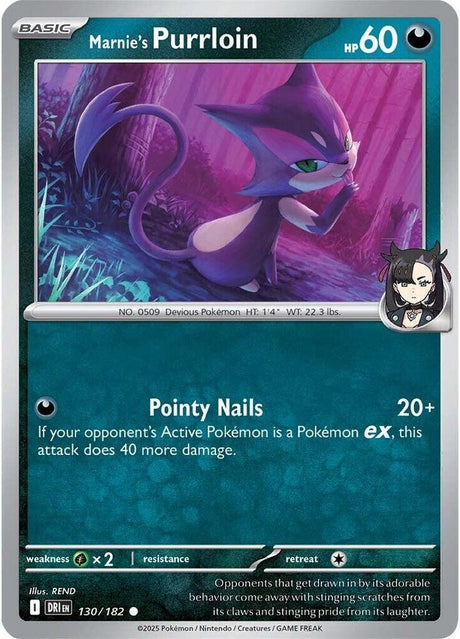 Marnie's Purrloin 130/182 - Destined Rivals Pokémon TCG card