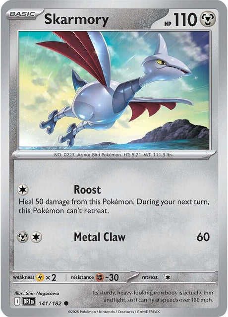 Skarmory 141/182 - Destined Rivals Pokémon TCG card