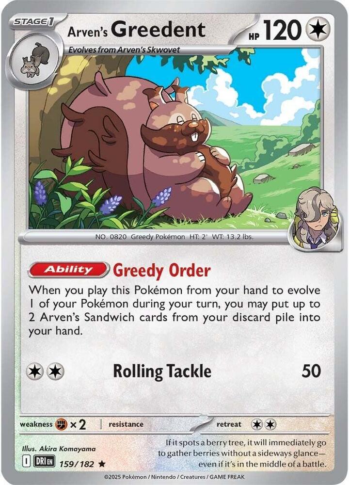 Arven's Greedent 159/182 - Destined Rivals Pokémon TCG card