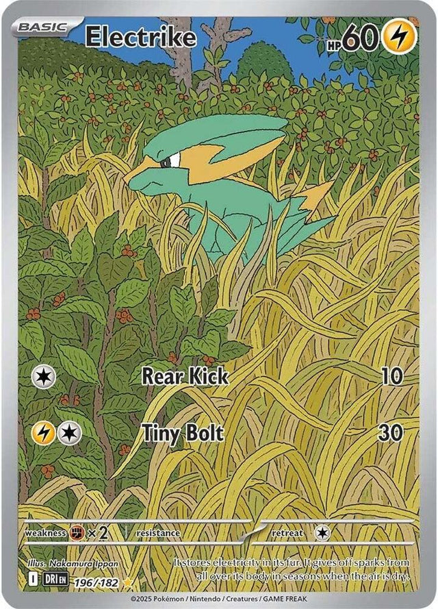 Electrike 196/182 - Destined Rivals Pokémon TCG card