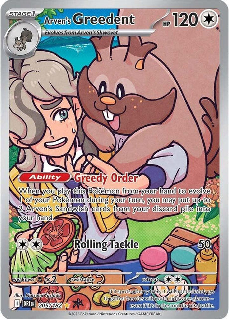 Arven's Greedent 205/182 - Destined Rivals Pokémon TCG card