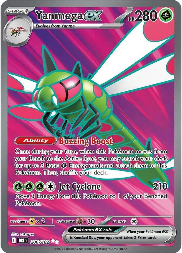 Yanmega ex 206/182 - Destined Rivals Pokémon TCG card