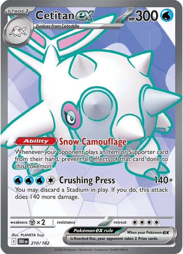 Cetitan ex 210/182 - Destined Rivals Pokémon TCG card