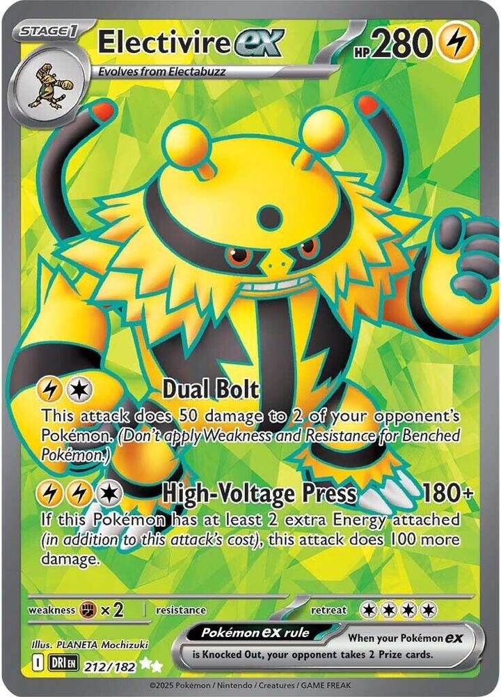 Electivire ex 212/182 - Destined Rivals Pokémon TCG card
