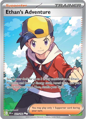 Ethan's Adventure 221/182 - Destined Rivals Pokémon TCG card