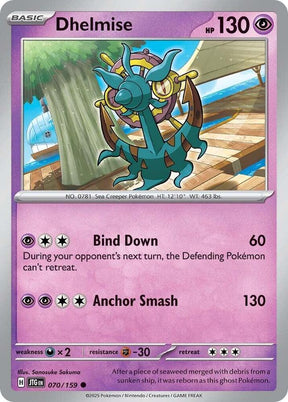Dhelmise 070/159 - Pokemon TCG Journey Together card