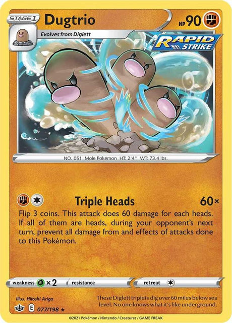 Dugtrio 077 - Pokemon TCG Chilling Reign card