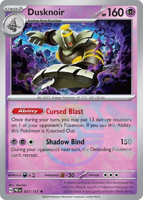 Dusknoir 037/131 - Master Ball Reverse Holo - Pokemon TCG Prismatic Evolutions card