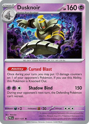 Dusknoir 037/131 - Standard card artwork - Pokemon TCG Prismatic Evolutions card