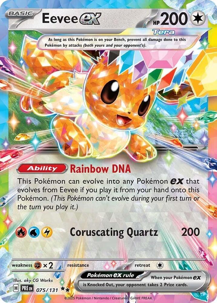 Eevee ex 075/131 - Standard card artwork - Pokemon TCG Prismatic Evolutions card