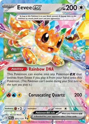 Eevee ex 075/131 - Standard card artwork - Pokemon TCG Prismatic Evolutions card