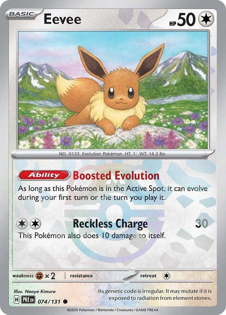 Eevee 074/131 - Master Ball Reverse Holo - Pokemon TCG Prismatic Evolutions card