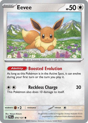 Eevee 074/131 - Standard card artwork - Pokemon TCG Prismatic Evolutions card