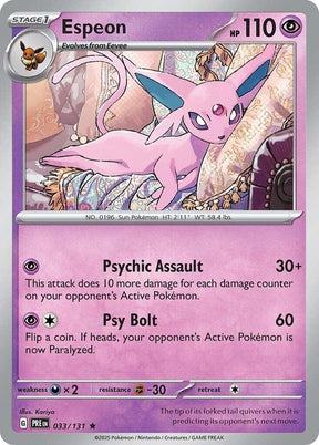 Espeon 033/131 - Standard card artwork - Pokemon TCG Prismatic Evolutions card