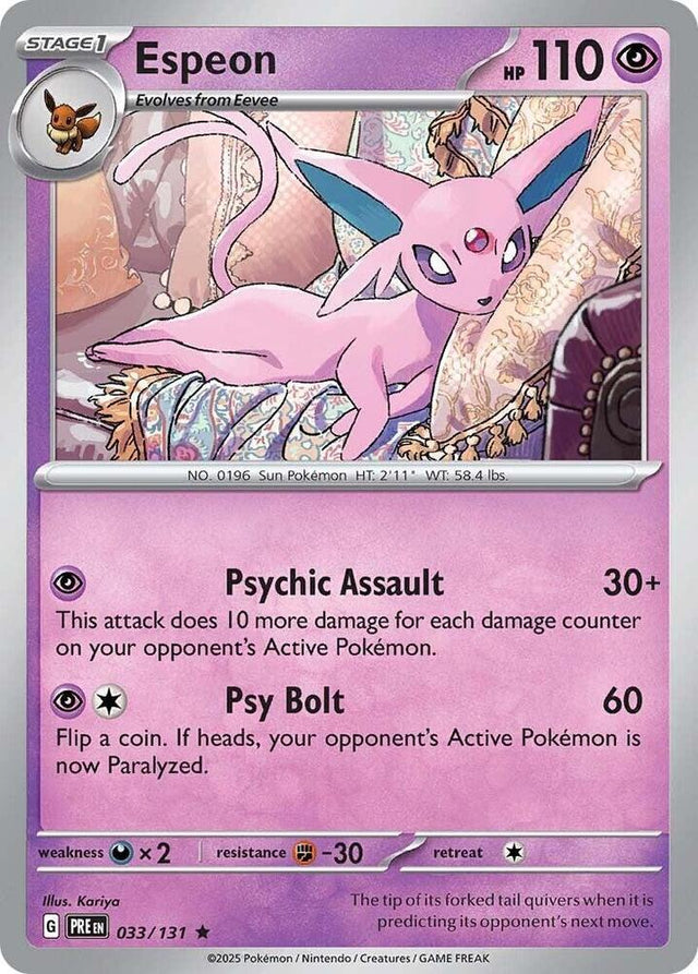 Espeon 033/131 - Standard card artwork - Pokemon TCG Prismatic Evolutions card