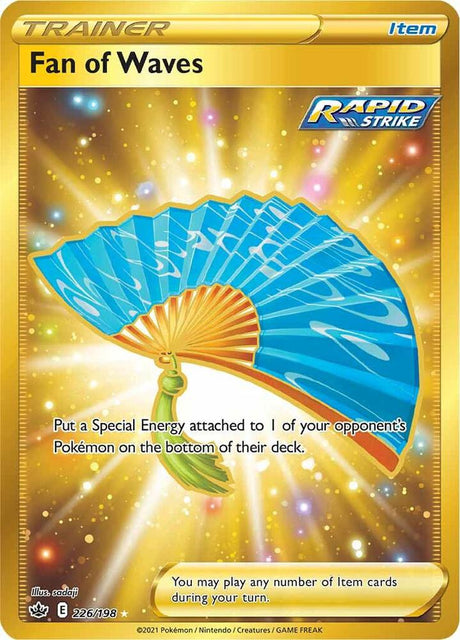 Fan of Waves (Secret) 226 - Pokemon TCG Chilling Reign card