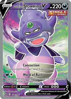 Galarian Slowking V (Full Art) 178 - Pokemon TCG Chilling Reign card