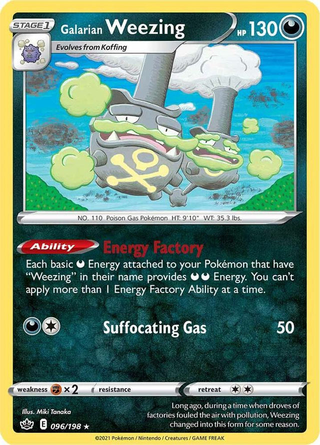 Galarian Weezing 096 - Pokemon TCG Chilling Reign card