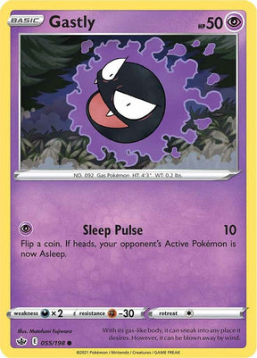 Gastly 055 - Pokemon TCG Chilling Reign card