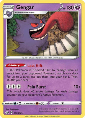 Gengar 057 - Pokemon TCG Chilling Reign card