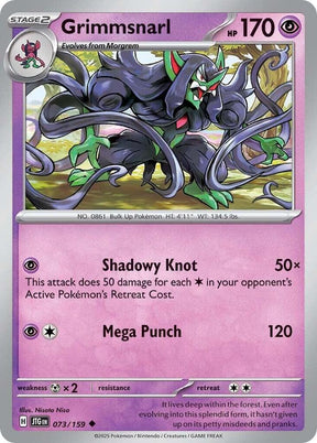 Grimmsnarl 073/159 - Pokemon TCG Journey Together card