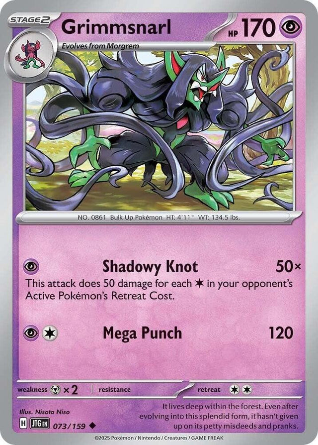 Grimmsnarl 073/159 - Pokemon TCG Journey Together card