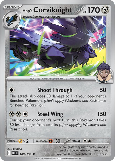 Hop's Corviknight 108/159 - Pokemon TCG Journey Together card