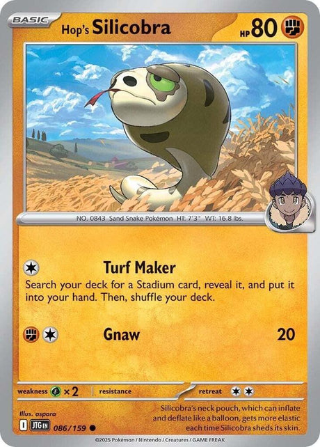 Hop's Silicobra 086/159 - Pokemon TCG Journey Together card