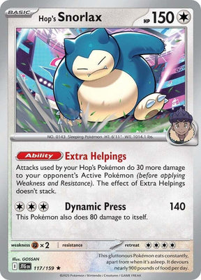 Hop's Snorlax 117/159 - Pokemon TCG Journey Together card