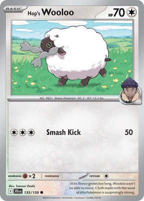 Hop's Wooloo 135/159 - Pokemon TCG Journey Together card