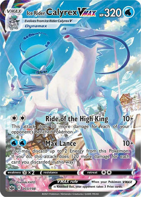 Ice Rider Calyrex VMAX (Alternate Art Secret) 203 - Pokemon TCG Chilling Reign card