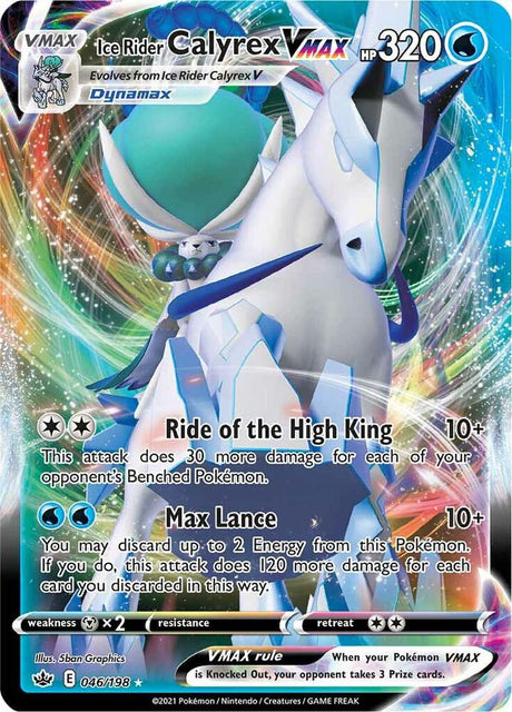 Ice Rider Calyrex VMAX 046 - Pokemon TCG Chilling Reign card