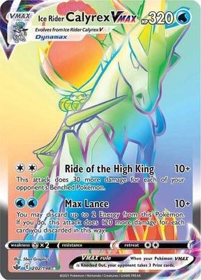 Ice Rider Calyrex VMAX (Secret) 202 - Pokemon TCG Chilling Reign card