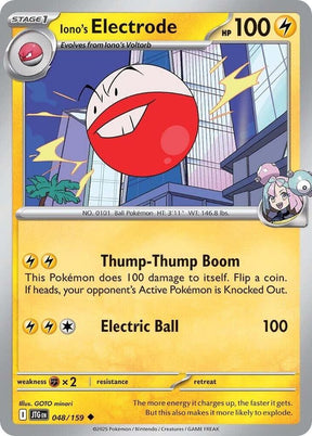 Iono's Electrode 048/159 - Pokemon TCG Journey Together card