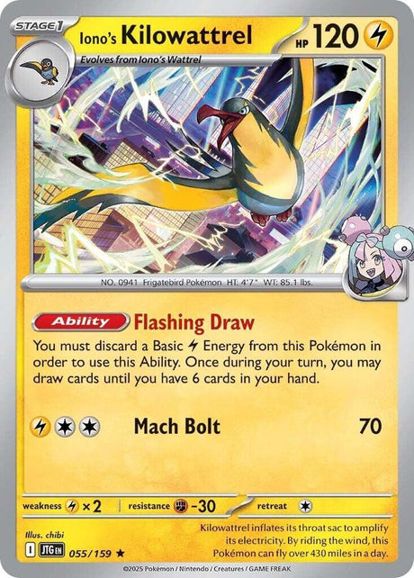 Iono's Kilowattrel 055/159 - Pokemon TCG Journey Together card