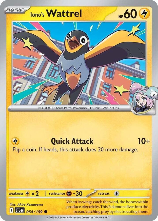 Iono's Wattrel 054/159 - Pokemon TCG Journey Together card